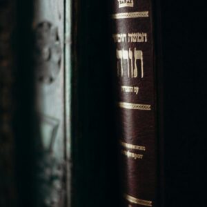 משפטי צדק